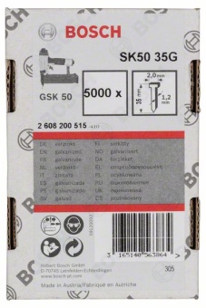 Штифт с потайной головкой SK50 35G 1,2 мм, 35 мм, оцинк. 2608200515
